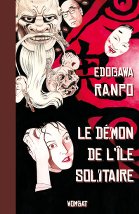 couverture Le Demon de l'ile solitaire